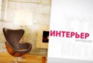Дизайнер Наталья Шпулина & "Стальная линия", Калининград Дизайнер Наталья Шпулина & "Стальная линия", Калининград